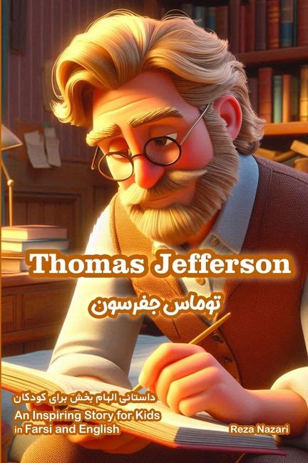 Knjiga Thomas Jefferson Reza Nazari