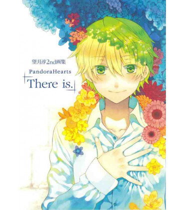 Buch PANDORA HEARTS [THERE IS.] (ARTBOOK VO JAPONAIS) Jun Mochizuki