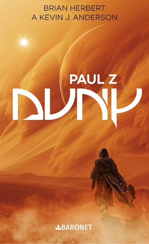 Книга Paul z Duny Brian Herbert