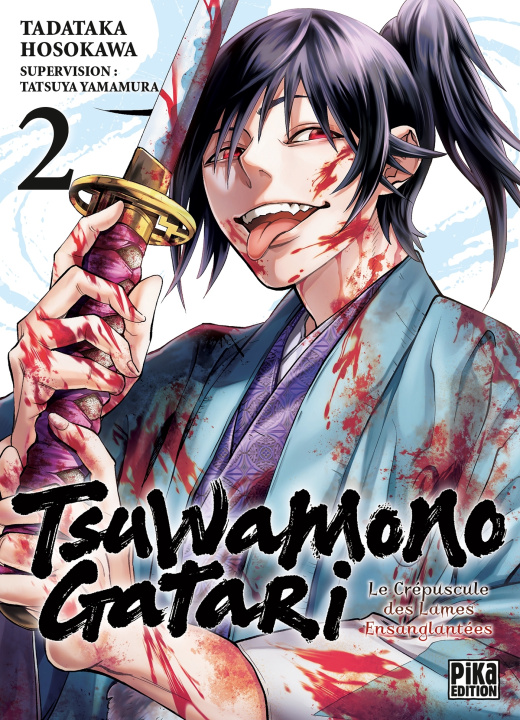 Knjiga Tsuwamonogatari T02 