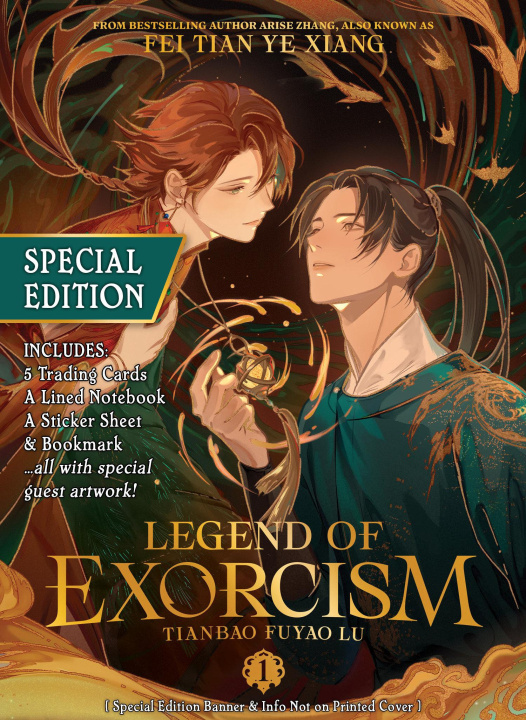 Knjiga LEGEND OF EXORCISM V01 [SPECIEL EDITION] Fei Tian Ye Xiang