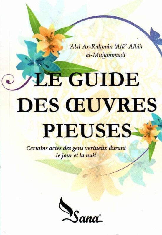 Knjiga Le guide des œuvres pieuses al-Muhammadî
