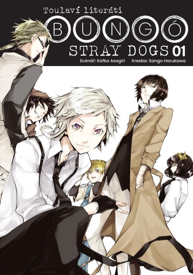 Kniha Bungó Stray Dogs Toulaví literáti Kafka Asagiri