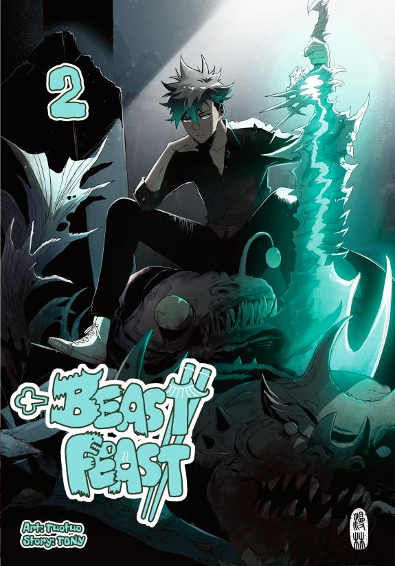 Book Beast Feast 2 (c)1998 - 2023 Tencent Animation & Comics. All Rights Reserved.
