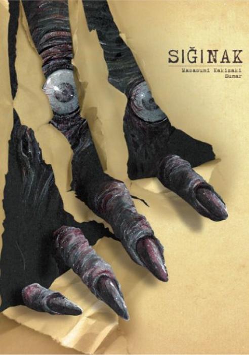 Knjiga Siginak 