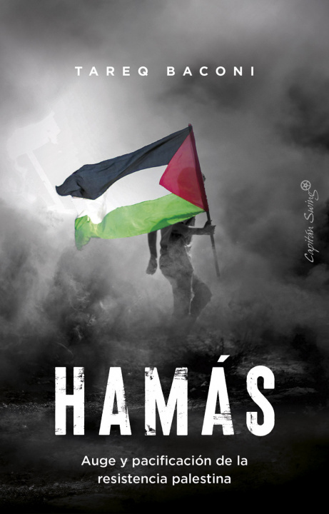 Βιβλίο Hamas TAREQ BACONI
