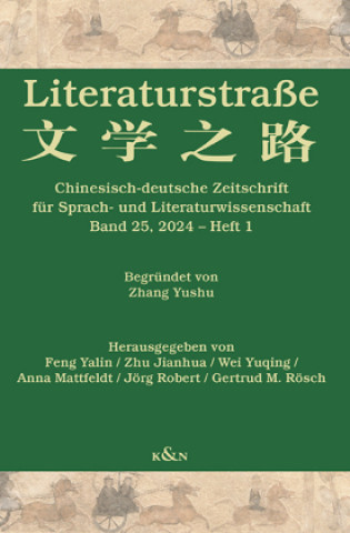 Knjiga Literaturstraße Yalin Feng