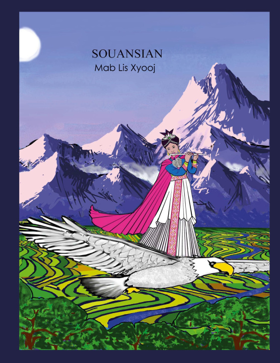 Knjiga SOUANSIAN MAB LIS XYOOJ