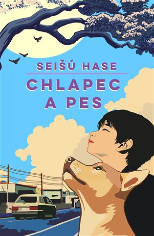 Книга Chlapec a pes Seišú Hase