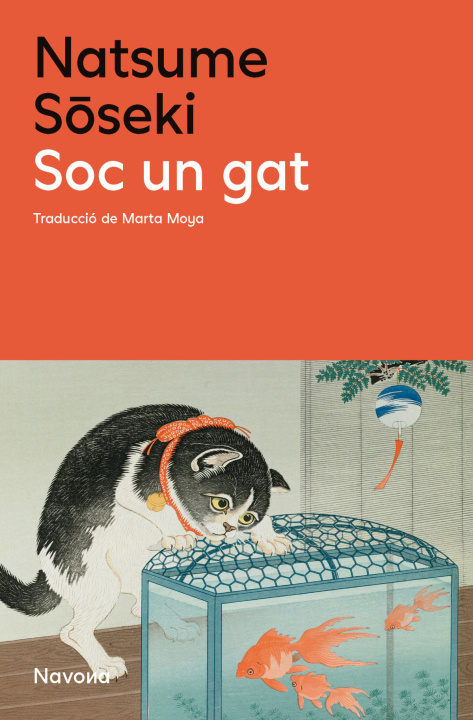 Knjiga Soc un gat NATSUMI SOSEKI