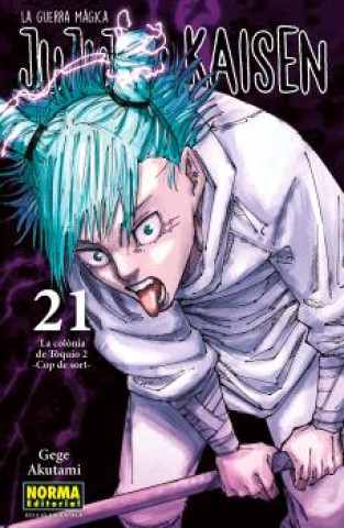 Knjiga JUJUTSU KAISEN 21 CATALA Gege Akutami
