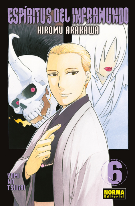 Knjiga ESPIRITUS DEL INFRAMUNDO 06 Hiromu Arakawa