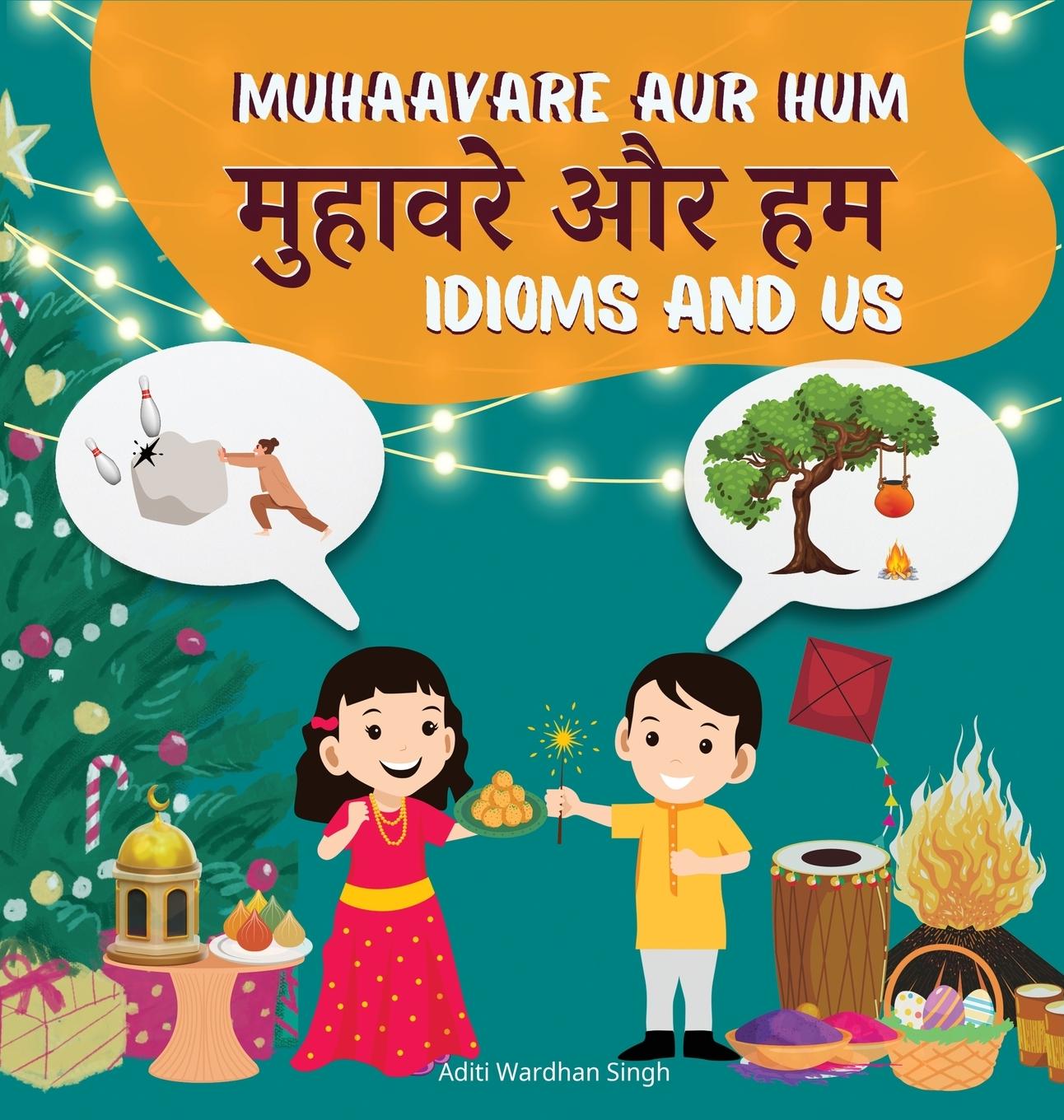 Book Muhaavare Aur Hum Aditi Wardhan Singh