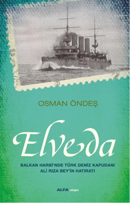 Knjiga Elveda 