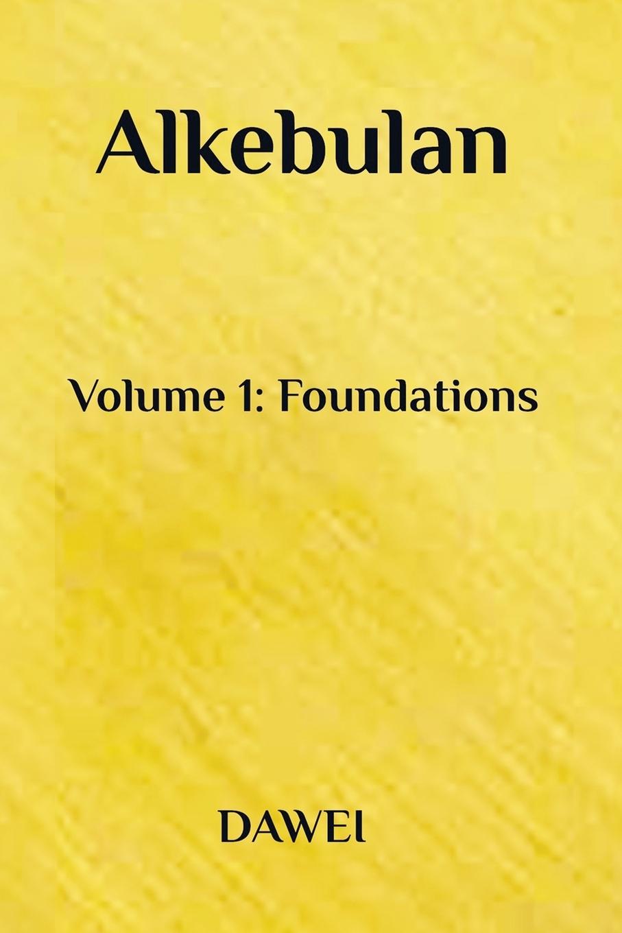 Knjiga Alkebulan Mansa Dawei