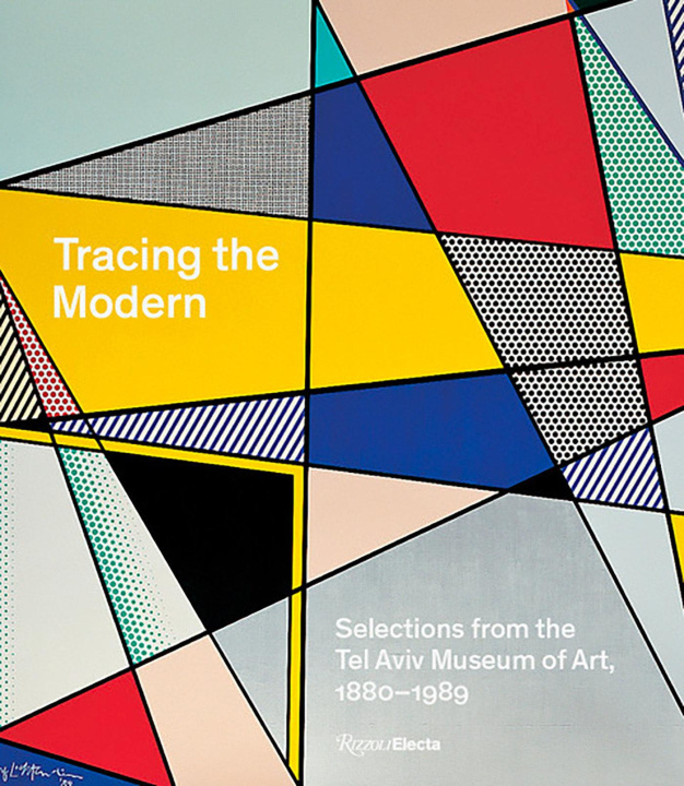 Knjiga TRACING THE MODERN REDER HILLARY