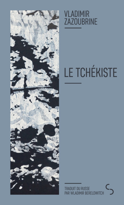 Knjiga Le tchékiste Zazubrin