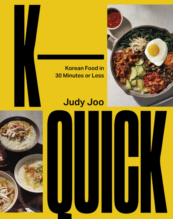 Βιβλίο K-Quick Joo