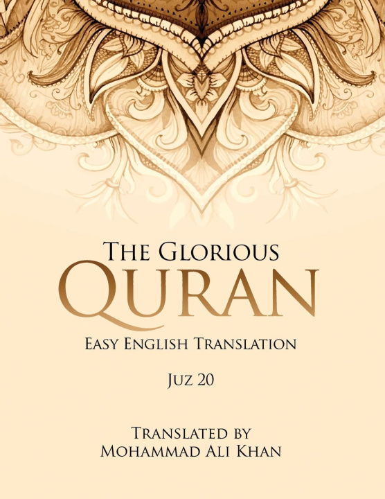Knjiga The Glorious Quran Mohammad Ali Khan