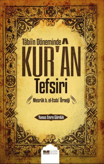 Book Tabiin Döneminde Kuran Tefsiri 