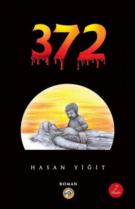 Knjiga 372 