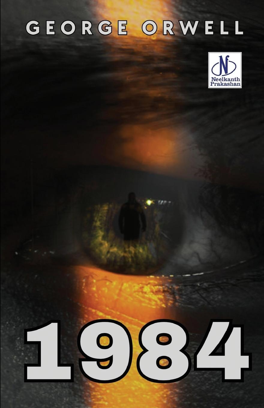 Knjiga 1984 George Orwell