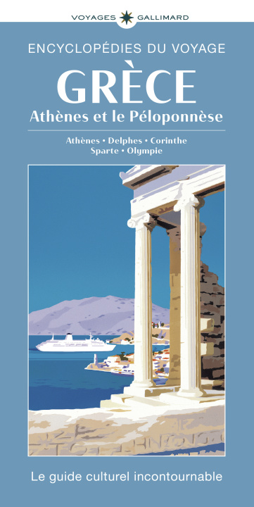Knjiga GRECE COLLECTIFS GALLIMARD LOISIRS