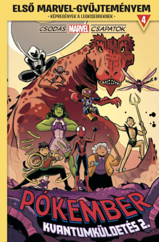 Βιβλίο Első Marvel-gyűjteményem 4. Mike Maihack