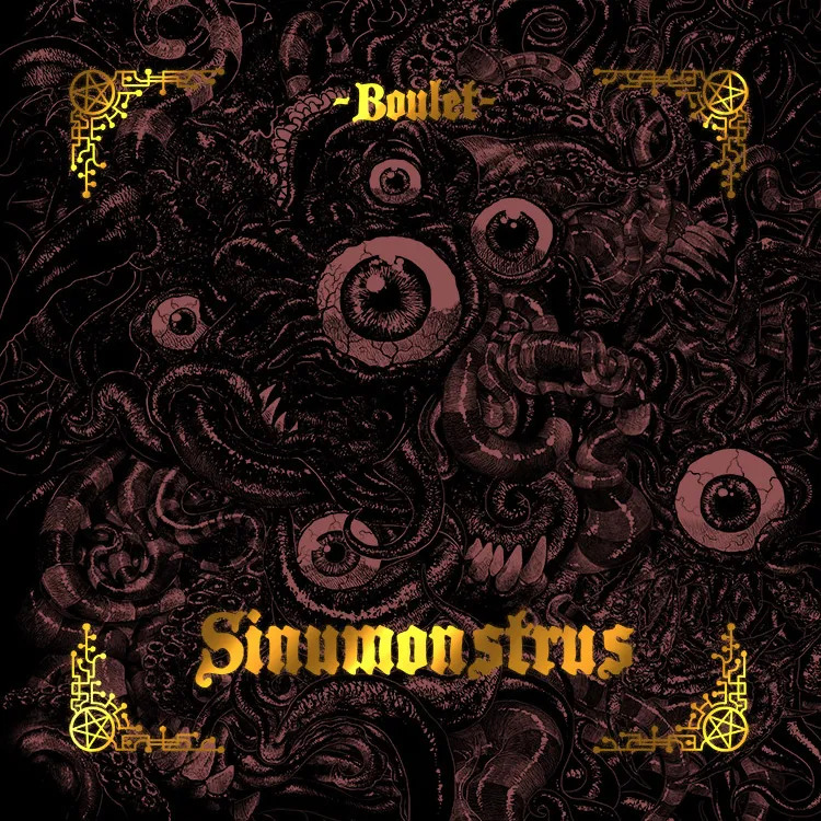 Книга Sinumonstrus Boulet