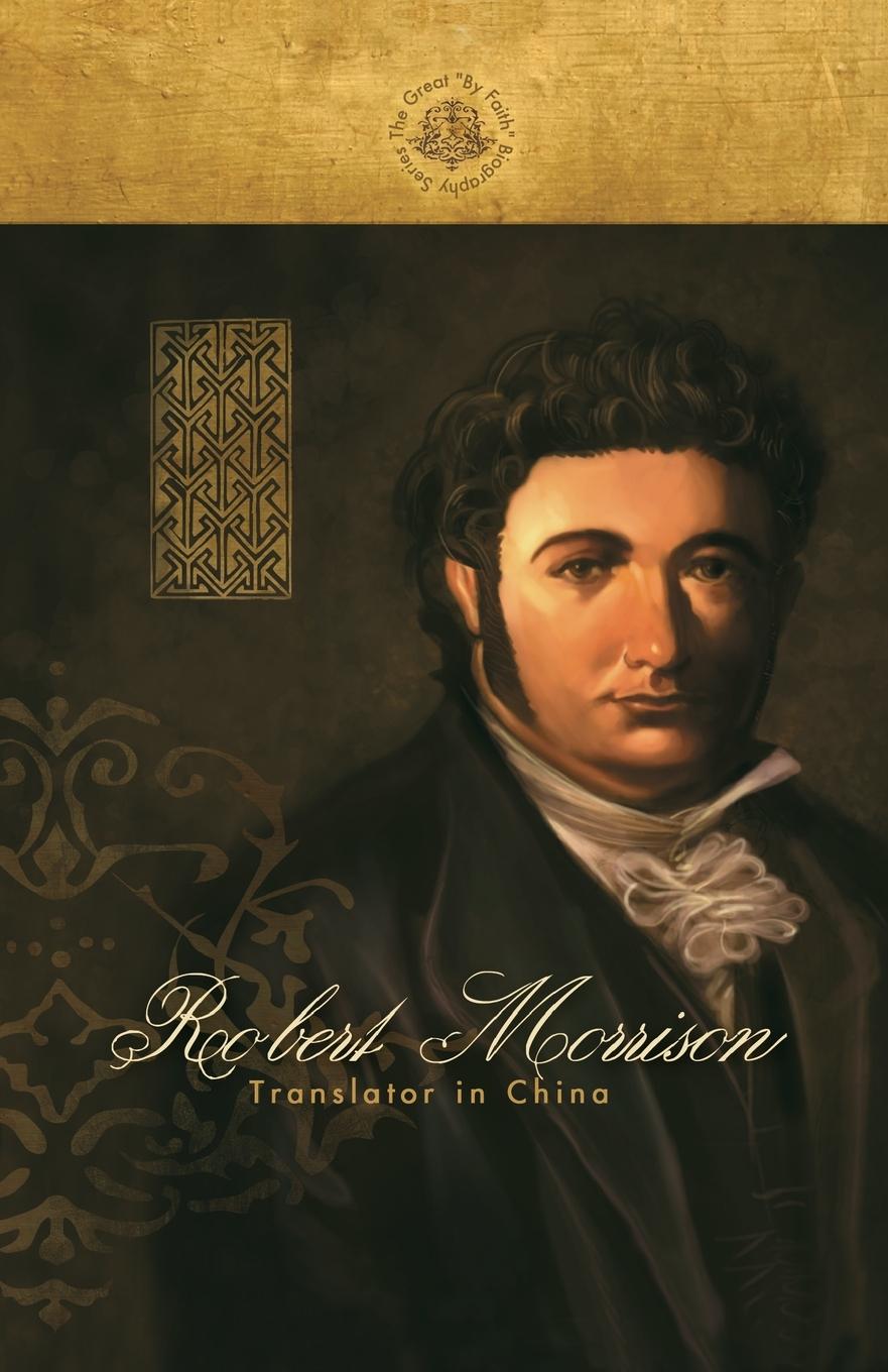 Knjiga Robert Morrison Ambassador