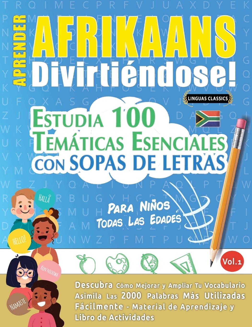 Βιβλίο APRENDER AFRIKAANS DIVIRTIÉNDOSE! - PARA NI?OS LINGUAS CLASSICS
