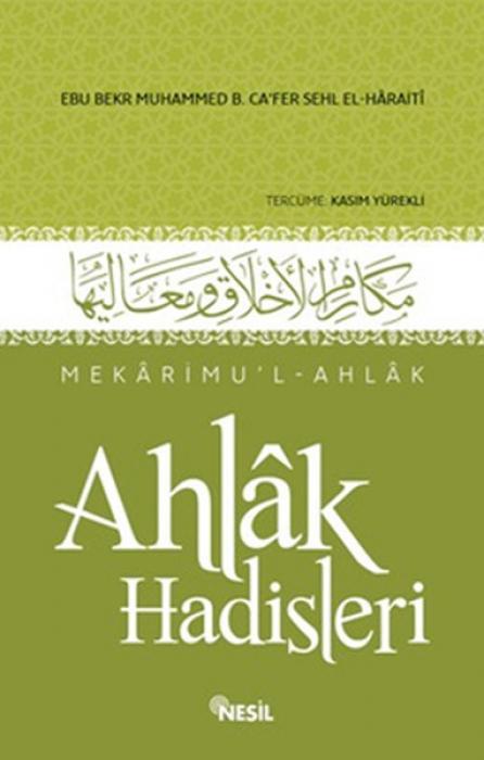 Knjiga Ahlak Hadisleri Ciltli 