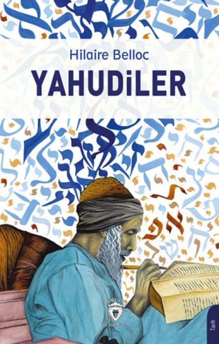 Knjiga Yahudiler 