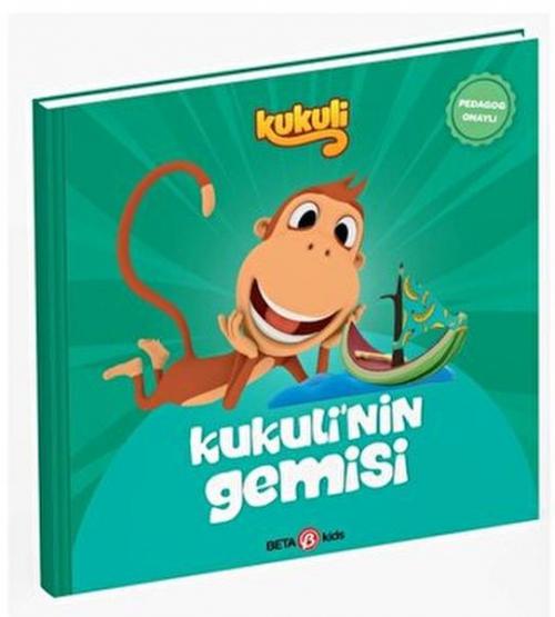 Knjiga Kukulinin Gemisi 