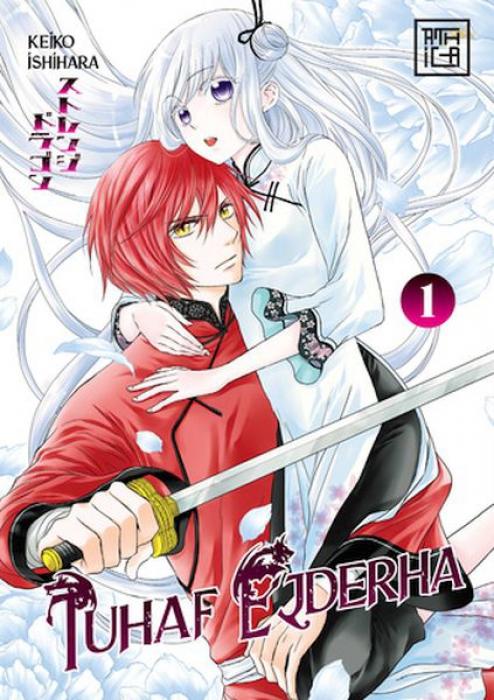 Buch Tuhaf Ejderha 1 