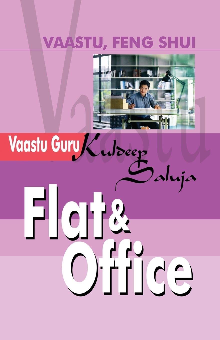 Knjiga Flat and Office Kuldeep Saluja