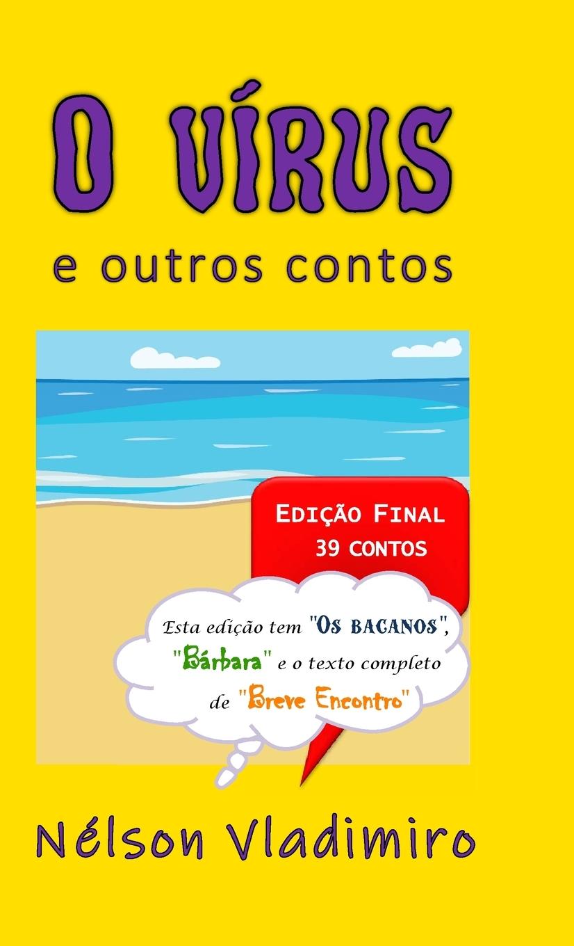 Knjiga O virus Nelson Vladimiro