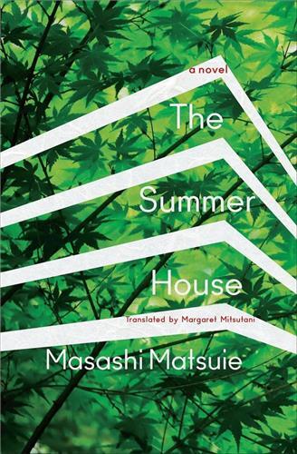 Knjiga SUMMER HOUSE MATSUIE MASASHI