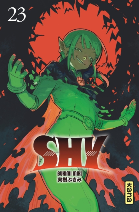 Carte Shy - Tome 23 Bukimi Miki