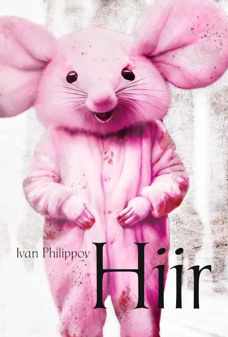 Book Hiir Ivan Philippov