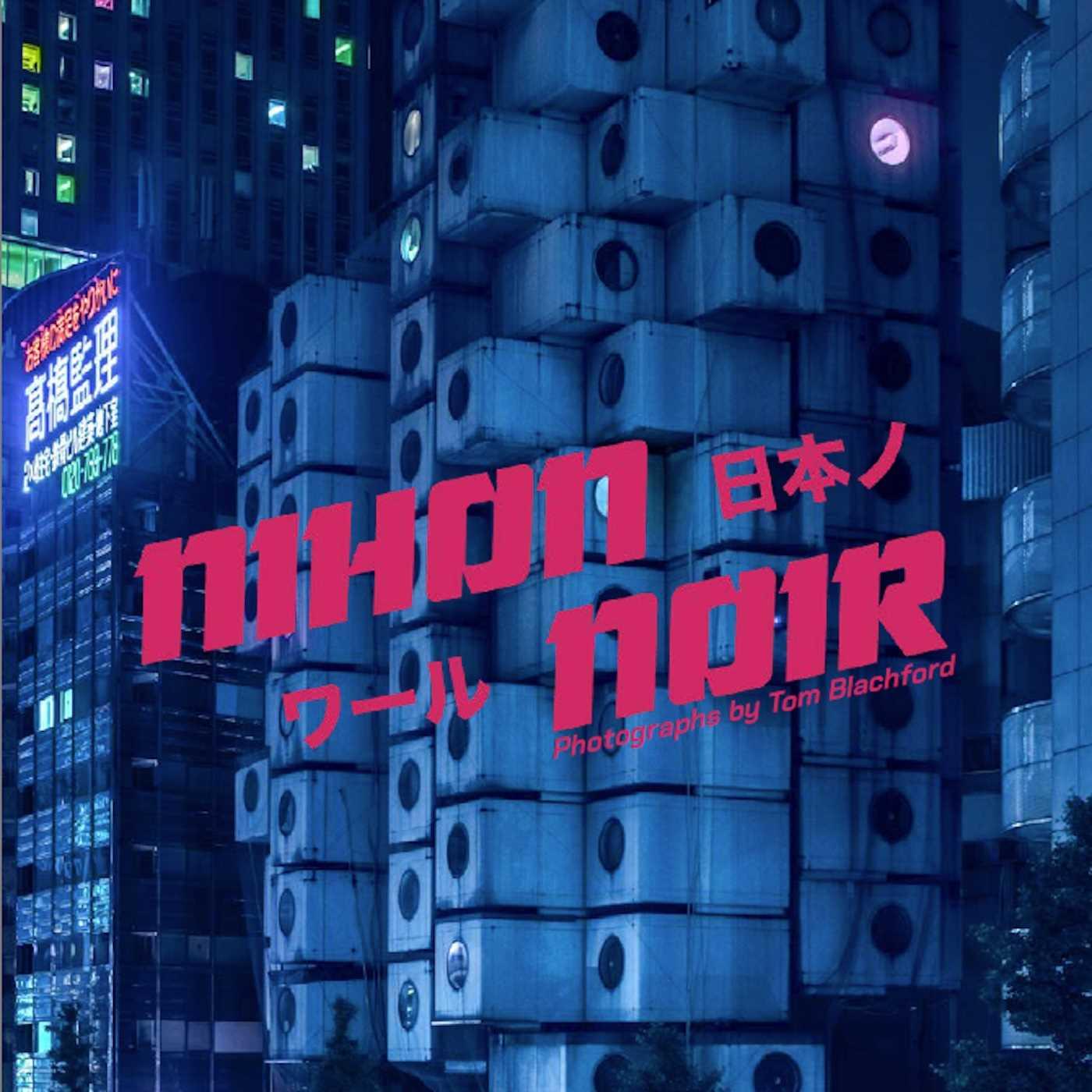 Kniha NIHON NOIR BLACHFORD TOM