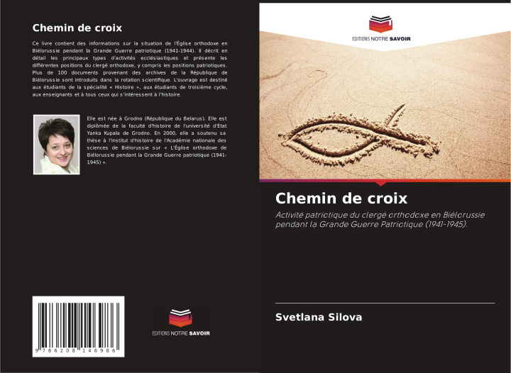 Knjiga Chemin de croix Svetlana Silova