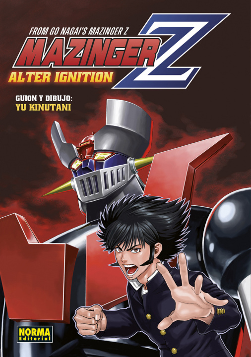 Book Mazinger z after ignition YU KINUTANI