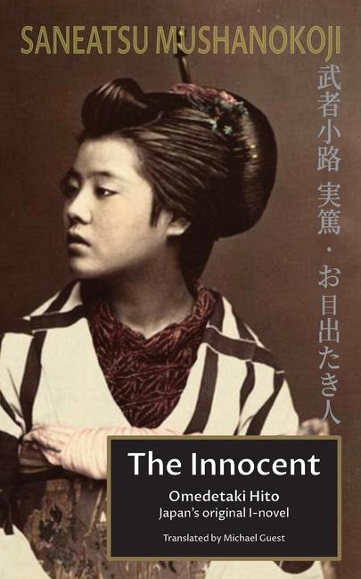 Knjiga The Innocent Michael Guest
