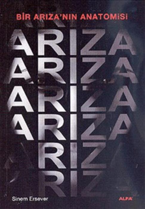Knjiga Ariza 