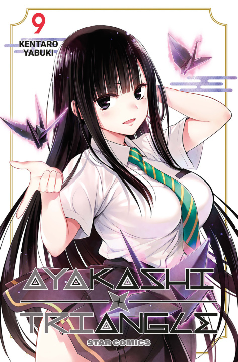 Knjiga Ayakashi triangle Kentaro Yabuki