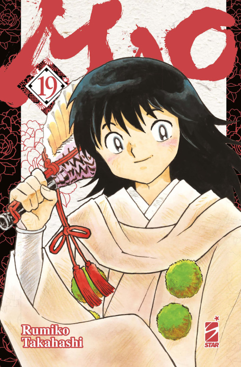 Knjiga Mao Rumiko Takahashi