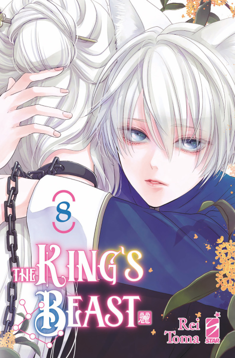 Libro king's beast Rei Toma