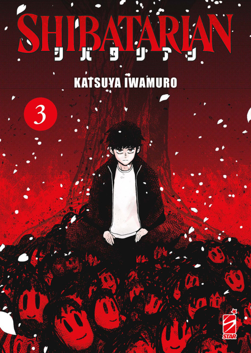 Buch Shibatarian Katsuya Iwamuro