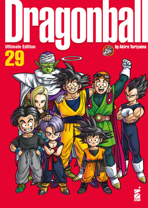 Boek Dragon Ball. Ultimate edition Akira Toriyama